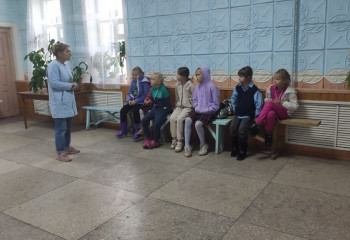«Таинственная паутина».